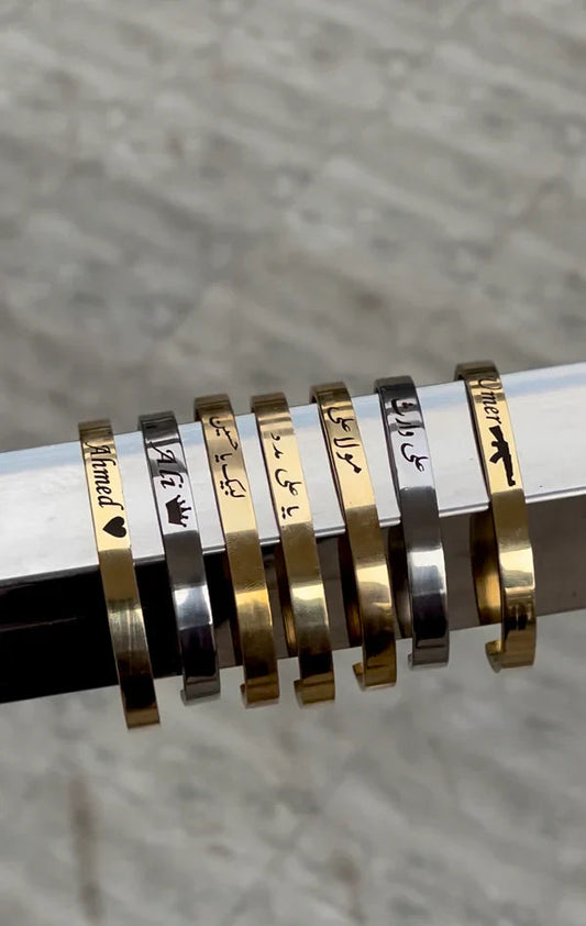 Customize Karha ,Bracelets , Bangle for Men & Women Customized Engraved